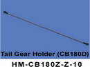HM-CB180Z-Z-10 Rubber Servo Rod