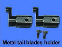 HM-F450-Z-13 Metal tail blades holder