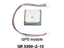 HM QR X350-Z-13 GPS module