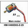 HM-V400D02-Z-25 　Main Motor