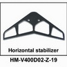 HM-V400D02-Z-19 　テール横フィン