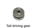 HM-V120D05-Z-14 Tail driving gear