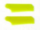 EK1-0420G テールローター ブレード(緑)