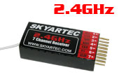 HS025　7CH receiver　Skyartec