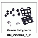 HM-v450d03-z-31 カメラサポート