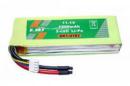 EK1-0183 　LiPoバッテリー　11.1V 1500mAh 15C