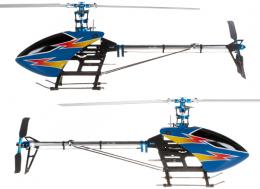 Copter CX250 ベアボーンキット