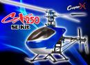 Copter CX250 ベアボーンキット
