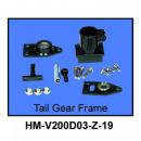 HM-V200D03-Z-19　Tail Gear Holder