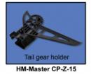 HM Master CP-Z-15  テールギヤーホルダー
