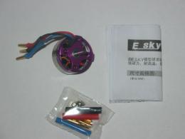 EK5-0001 Brushless motor