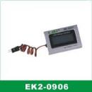 EK2-0906 (E-SKY電圧テスター)