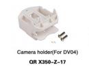 HM-QRX350-Z-17 Camera holder