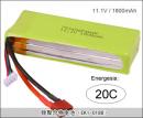 EK1-0185 　リポバッテリー 3セル1550mAh　20C(T型コネクタータイプ)