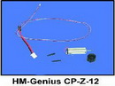 Genius CP-Z-12　テールモーター